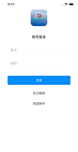 格爾木云立智慧教育app v1.0.5 官方安卓版 2