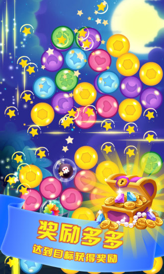 開心點(diǎn)點(diǎn)點(diǎn)領(lǐng)紅包 v1.0.0 安卓最新版 3