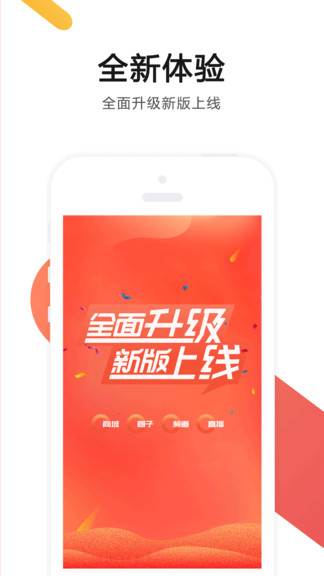 ok語(yǔ)音 v4.28 安卓官方版 0