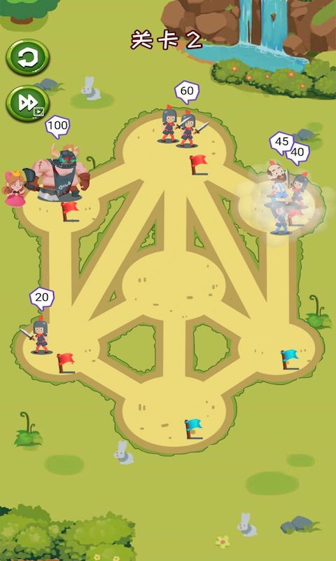 屠夫哪里跑手機(jī)版 v2.0.0 安卓版 0