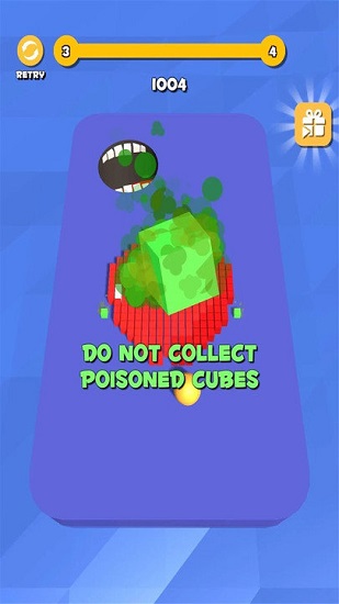 黑洞大師游戲 v2.7 安卓版 3