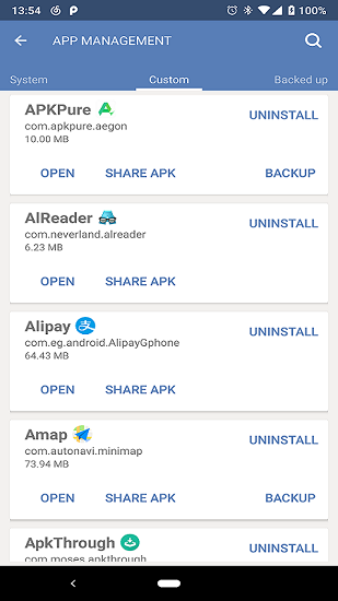 apk一鍵備份手機版 v1.1.0 安卓版 3