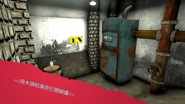 埃里希桑 埃里希桑手游下载