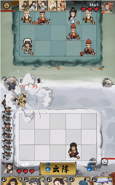 女俠防不住手游0