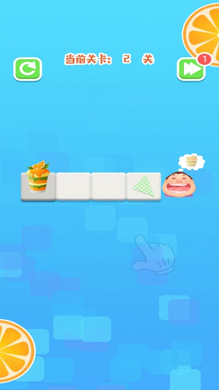 挑戰(zhàn)大合集手游 v183.1.0.3018 安卓版 3