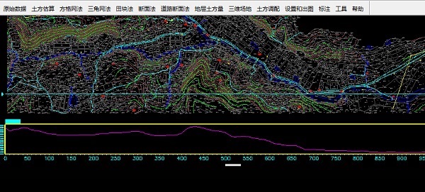 FastTFT飛時達土方計算 v14.0 官方版 0