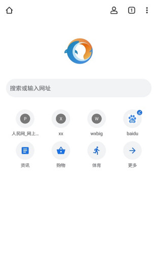 無極瀏覽器官方版 v1.0.6 安卓版 2