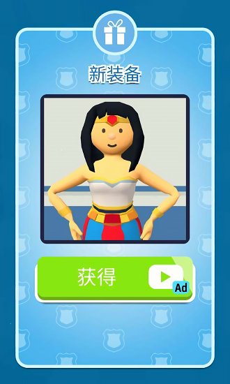 我当警察贼6 我当警察贼6下载