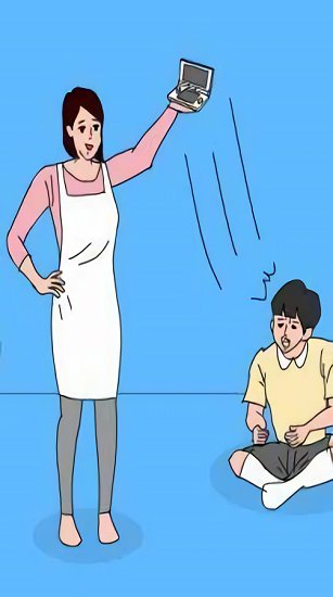 媽媽又把我的游戲機藏起來了中文版 v1.7.2 安卓版 0