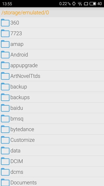 口袋改版工具盒插件 v1.9.7 安卓版 2