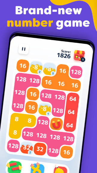 2048數(shù)字合并紅包版