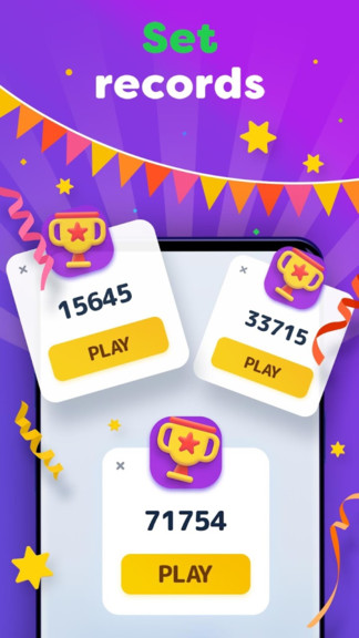 數(shù)字合并游戲2048 v1.0.3.0 安卓版 3