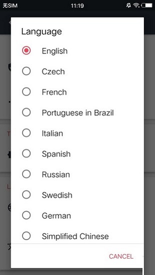 快速錄像機app漢化版(auick video recorder) v1.3.5.4 安卓版 2