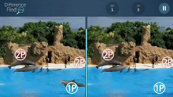找茬之王游戲最新版 v1.4.4 安卓版 3