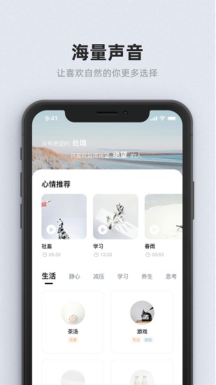 甯宓手機(jī)版 v1.7.0 安卓版 1