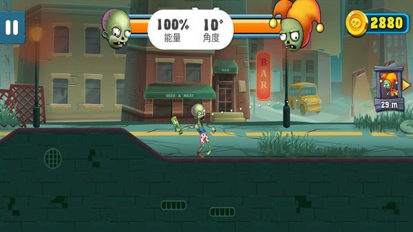 僵尸與人類(lèi)弓箭大師最新版 v1.9.30 安卓版 0