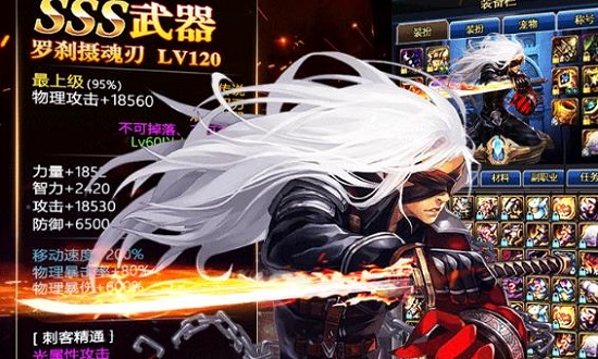 突圍地下城手游 v1.0.1 安卓版 0