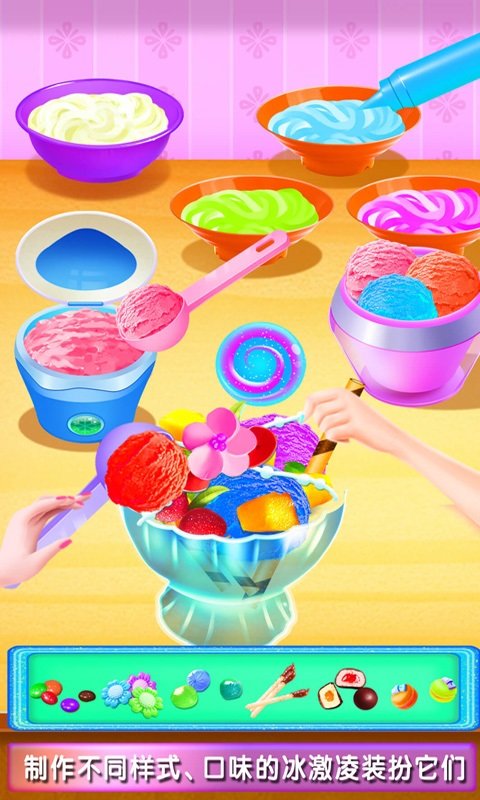 廚房美食烹飪制作 v8.0.3 安卓版 0