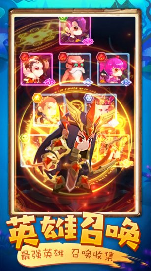 點擊英雄點擊戰(zhàn)爭下載