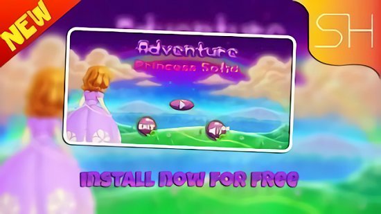 索非亞叢林冒險 索非亞叢林冒險下載