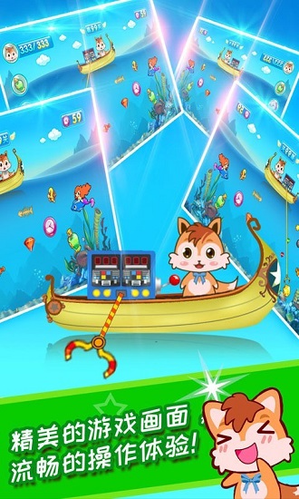 兒童黃金礦工小游戲 v3.82.34a 安卓版 0