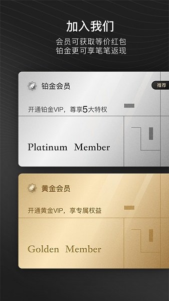 方寸間最新版 v2.7.7 安卓版 2