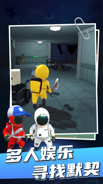 太空打僵尸游戲 太空打僵尸手機(jī)版下載