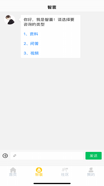 知心媽媽課堂 v1.0.0 安卓版 2