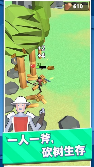 伐木累不累小游戲 v1.0.9 安卓版 1