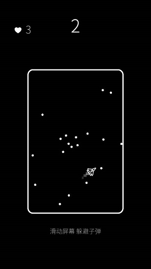 我的屬性手游 v1.2.3 安卓版 2