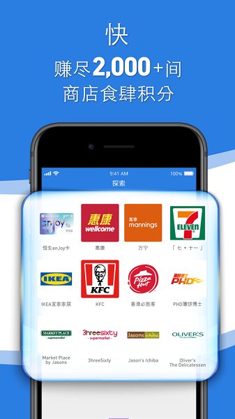yuu獎(jiǎng)賞計(jì)劃最新版 v1.2.13 安卓版 0