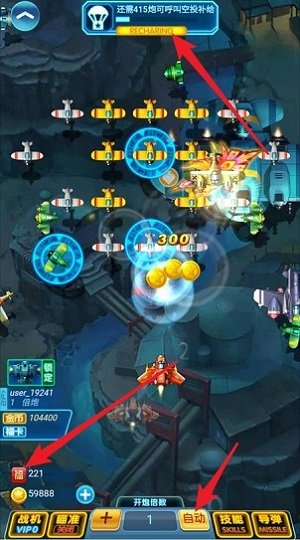 全速追擊手游下載 全速追擊游戲下載