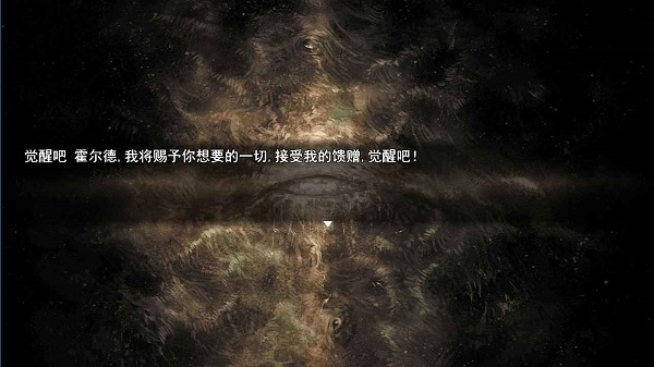 輪回再啟手游下載