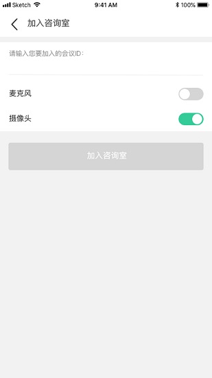 拓荒者最新版 v1.0.0 安卓版 3