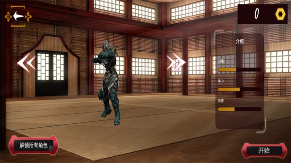 榮耀戰(zhàn)士游戲 榮耀戰(zhàn)士中文版下載