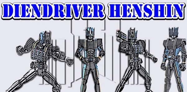 假面騎士終騎模擬器 v1.0.3 安卓版 2