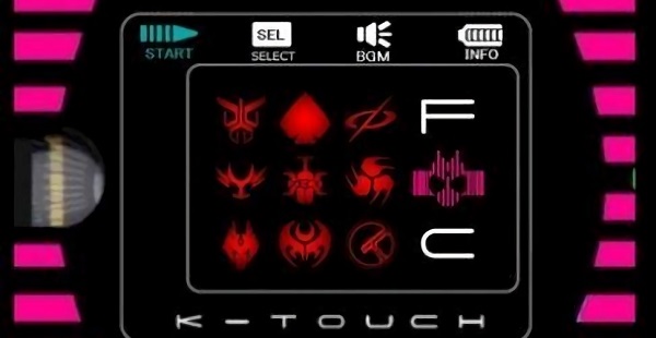 假面騎士帝騎21腰帶模擬器 v1.2.1 安卓版 0