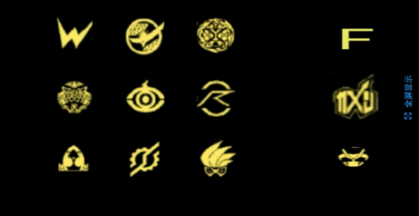 假面騎士帝騎21腰帶模擬器 v1.2.1 安卓版 3