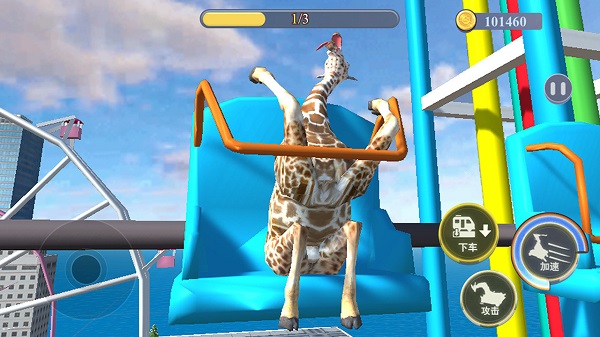 沙雕鹿融合模擬手游 沙雕鹿融合模擬游戲