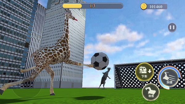 沙雕鹿融合模擬器手機版 v1.0 安卓中文版 0