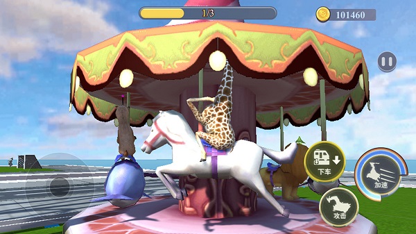 沙雕鹿融合模擬器手機版 v1.0 安卓中文版 2