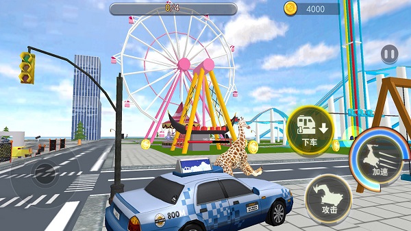 沙雕鹿融合模擬器手機版 v1.0 安卓中文版 3