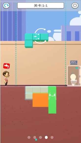 填個坑 v0.0.1 安卓版 0