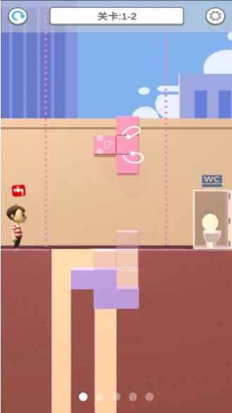 填個坑 v0.0.1 安卓版 2