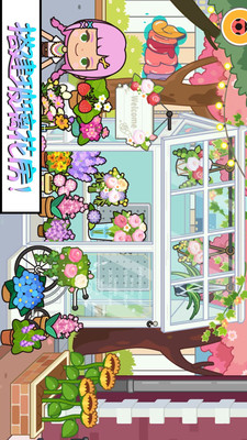 托卡城堡開心公寓 v4.7 安卓版 3