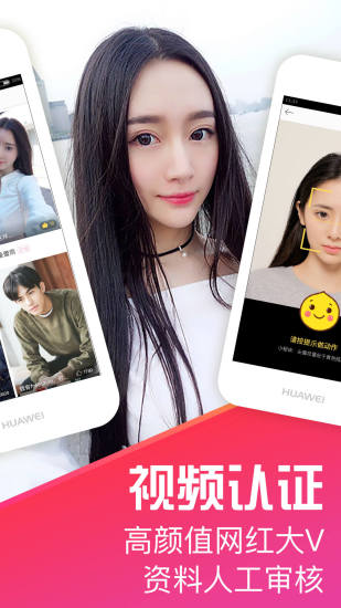 十點(diǎn)聊天軟件 v2.4.8 最新版 0