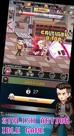 復辟校園最新版 v1.0.5 安卓版 0