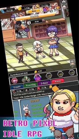 復辟校園手游下載