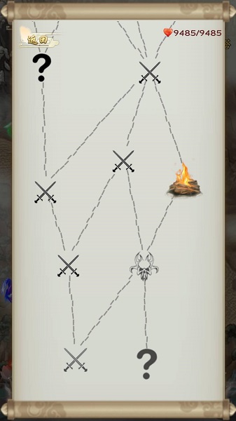 無限流修仙模擬器客戶端