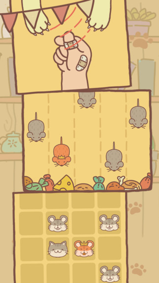 小貓公寓app小游戲 v1.0.2 安卓版 2